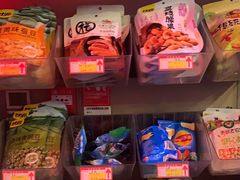 -唱吧麦颂KTV(西单华威潮铺街店)