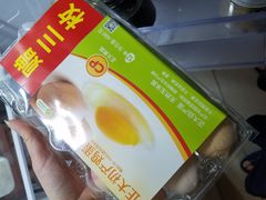 -盒马鲜生(财富中心店)