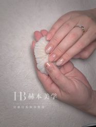 -赫本轻奢美颜中心