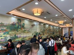 大堂-仁信老铺(华盖路店)