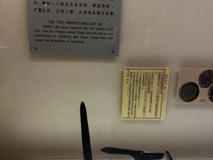 -旅顺博物馆