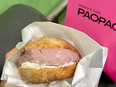 芋泥米布丁法国-PAOPAO Bakery&Café(港汇店)