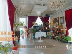 -花·fleur古董西餐厅(西城夜未央店)