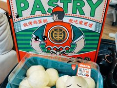 -東更道点心行(文化东路店)