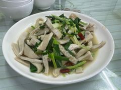 -根宝羊肉店