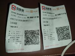 -悦江新远影城IMAX