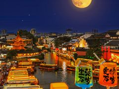 -南京时尚莱迪购物广场(正洪街店)