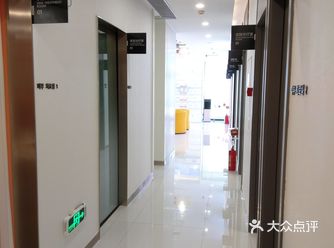 【位置】林和西地铁D口 【环境】新开业的店