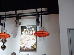 大堂-受气牛肉·重庆耙牛肉(来福士店)