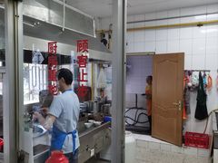 -盛兴面馆(真儒大厦店)