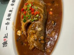 -淮上豆府(水厂路店)