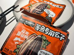 -鸣记脆皮烤鱼(三八广场店)