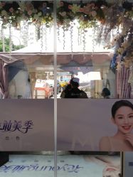 点击看大图 -深圳美莱医疗美容医院