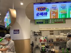 -桂桂茶(歌斐中心店)