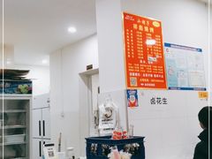 -小胡子祥彪烧烤(徐东店)
