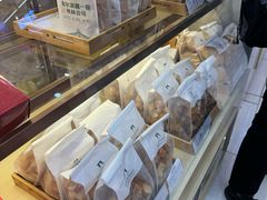 -哈尔滨秋林食品有限责任公司(秋林公司店)