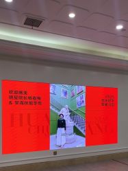 -画美医疗美容医院