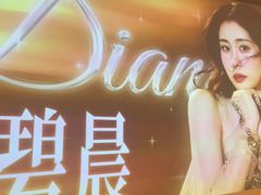 -华夏良子·足道SPA艾灸(金皇大厦店)