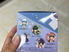 -乐唐潮玩·谷子·一番赏·手办