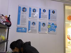 -永信齿科·永典口腔门诊部(浦东店)