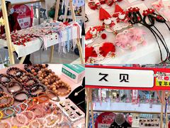 -长沙北辰三角洲大悦城