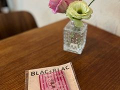-Blac+Blac(中海环宇荟店)