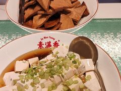 -素满香·全民食养自助(长宁龙之梦店)