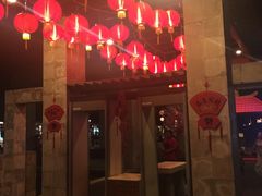 -Mai Mai Restaurant