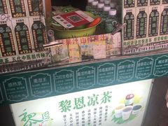 -黎恩凉茶·果汁(广卫路店)