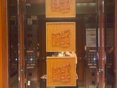 -上海神旺大酒店