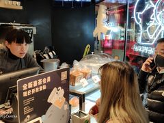 -喜茶(北京三里屯太古里店)