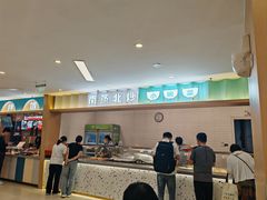 -空军总医院-综合保障餐厅