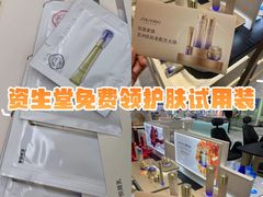 -北京SKP