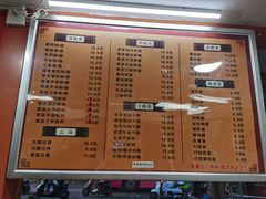-舒记粉店(七星路店)