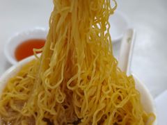 -麦文记面家(佐敦店)