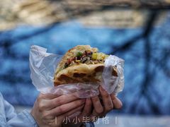 -三兄弟高炉烧饼