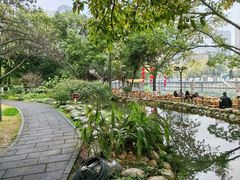 -成都市活水公园