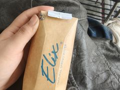-杭州君悦酒店