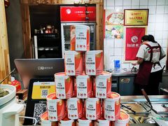 -一心甜汤(丹凤街店)