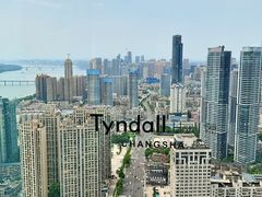 -长沙五一广场Tyndall·隙酒店
