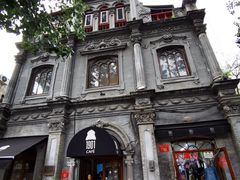 -1901 Cafe(西四店)