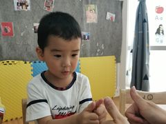 -未思途少儿成长中心(洛森堡校区)