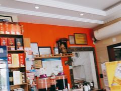 -洪福饭店·十八年老店
