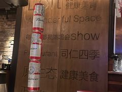 -同仁四季椰子鸡(海岸城天利店)