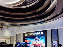 -英皇电影城(平安金融中心IMAX激光店)