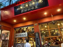 -萨尔瓦多Salvador's