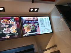 -魏家凉皮(马驹桥店)