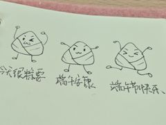-学知乐教育·幼小衔接·小学科辅导(浦东外高桥森兰中心)