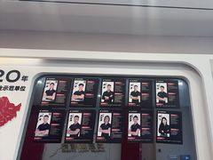 -英派斯健身旗舰店(海信国际中心馆)