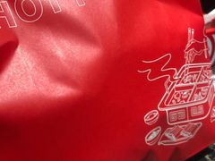 -海底捞火锅(群星城店)
